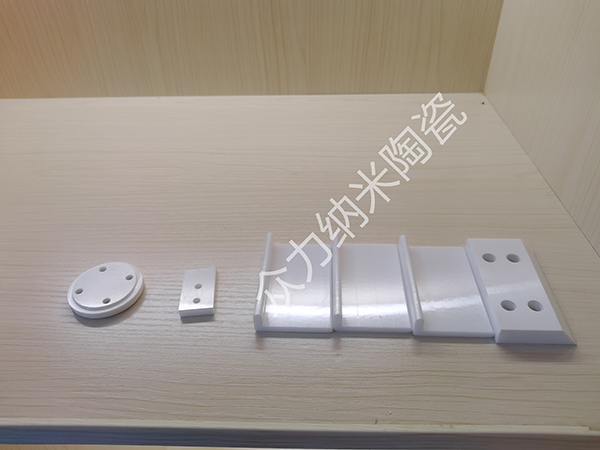 砂磨机配件生产