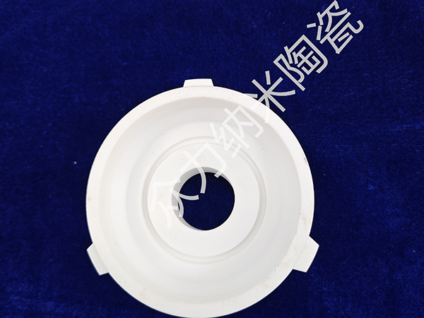 砂磨机配件生产